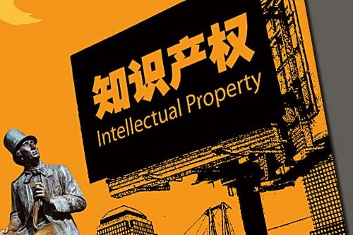 无感知升级的服务器攻击软件